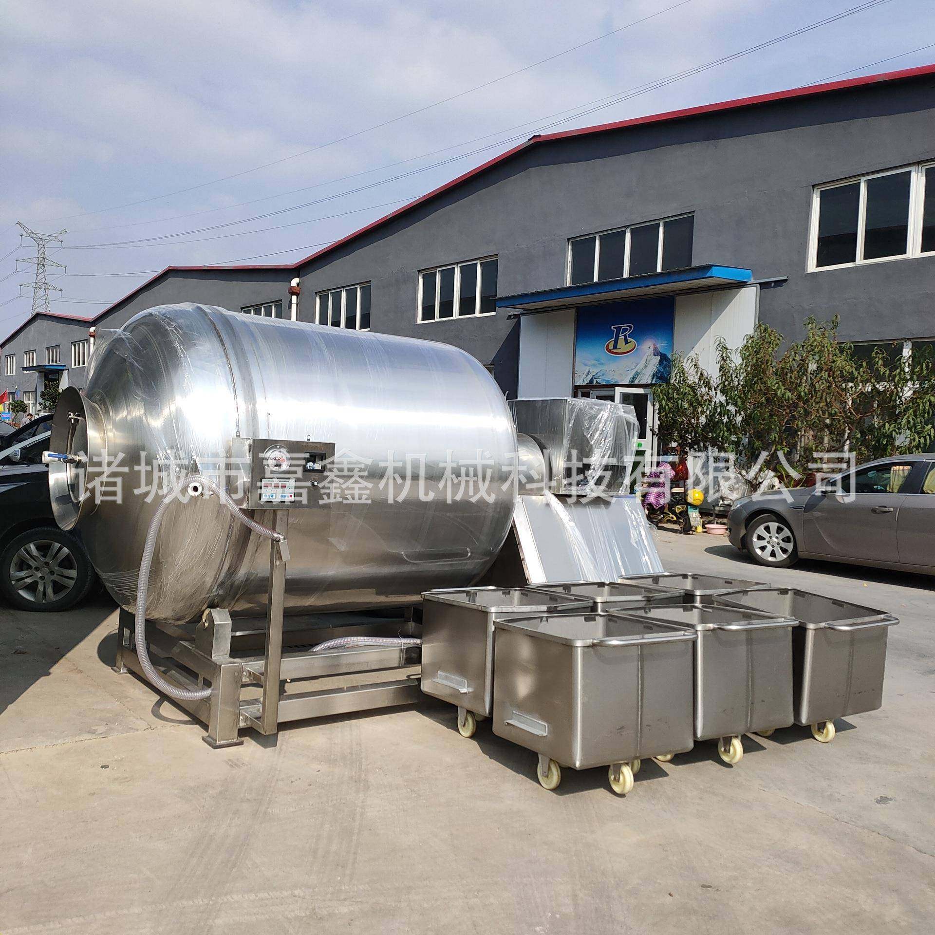 商用羊肉真空滚揉机三文鱼类大型腌肉机快速入味鸡肉羊肉腌制机,清洗/食品/商业设备,其他食品加工设备,淘宝优惠券,粉丝福利购,淘宝优惠卷