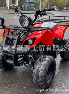 工厂生产125CCATV沙滩车110CC沙滩车四轮越野车全地形车山地摩车