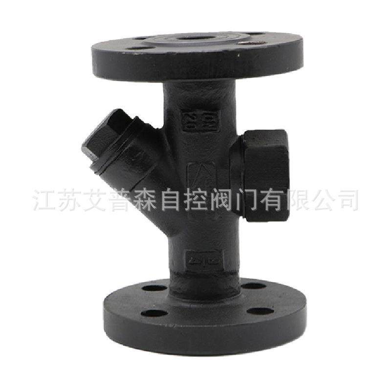 CS49H-16C/25C热力式蒸汽疏水阀铸钢法兰蒸汽疏水阀DN50DN65