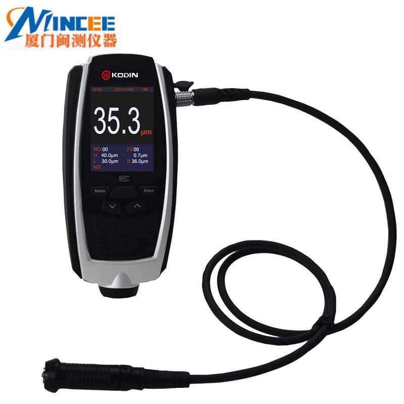 科电两用分体式涂层测厚仪MC-3000S/FN1.2精度磁性涡流涂层测厚