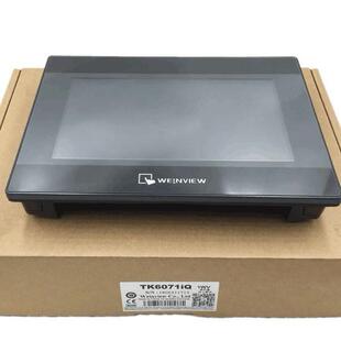 TK/MT/6071/IP/IQ/IH/MT6103IP/8071/8102/IE 威纶通/威纶触摸屏
