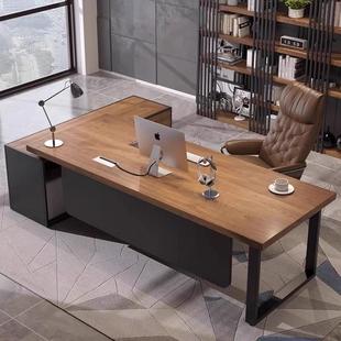 总经理办公桌椅组合公司老板桌总裁桌简约现代实木主管桌办公桌