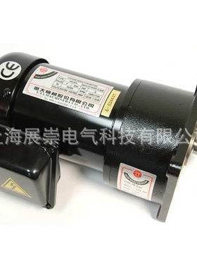 电机 排屑机 卷龙北大牌马达 FME22 1/4HP 1:100  AEV200