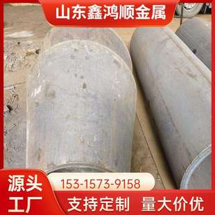 专业生产 高建钢材质 Q390B 厚壁焊管 钢板卷圆 钢护筒加工