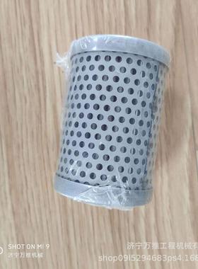 山推挖掘机SE210 先导滤芯J213-84A-021000