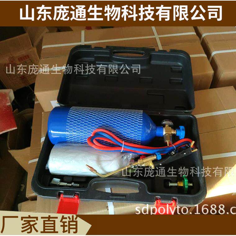 2L气瓶焊炬 制冷维修 气焊器材 微型焊炬 套装 气体 焊割工具