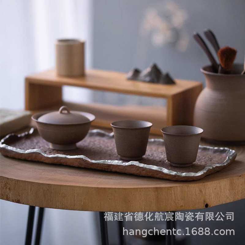 一人饮粗陶一壶两杯茶具套装家用小套装功夫陶瓷酒店办公室茶具