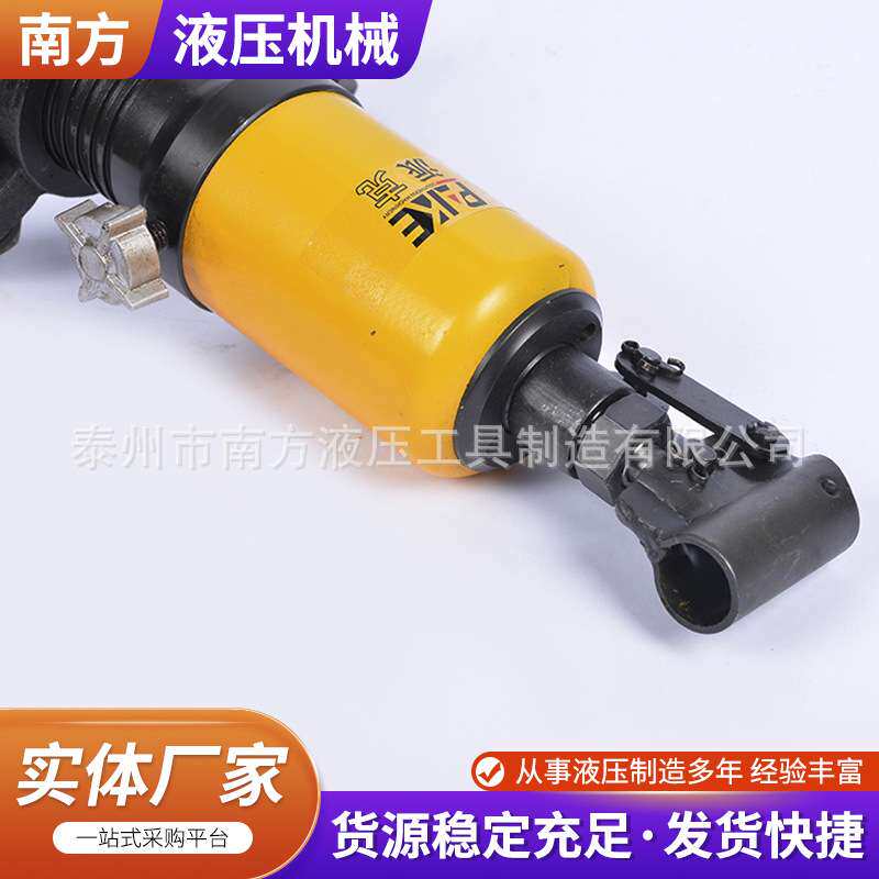 一体式液压拉马 液压轴承装卸工具 三爪拉马轴承拔轮器拆卸工具