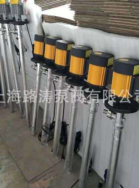 供应HD-E2-V+AL-1200HP插桶泵/手提式电动抽液泵电动油抽油桶泵