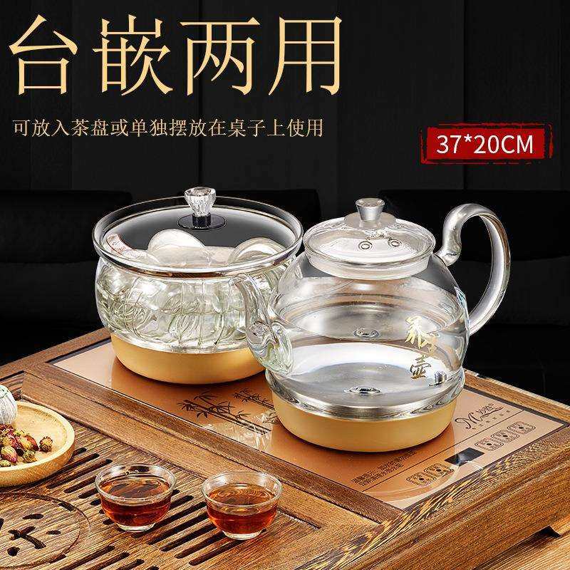 全自动底部上水壶电热烧水壶泡茶桌嵌入式抽水壶泡茶电磁茶炉具器,玩具/童车/益智/积木/模型,毛绒/玩偶/公仔/布艺类玩具,淘宝优惠券,粉丝福利购,淘宝优惠卷