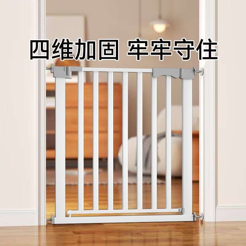 楼梯防护栏门儿童门栏防护栏婴儿宝宝宠物围栏狗栅栏栏杆挡板工厂