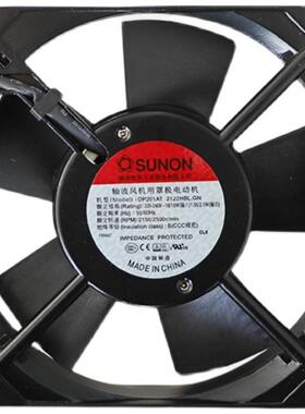 DP201AT 2122HBL.GN原装建准SUNON风扇 滚珠轴承12025 220V 12CM