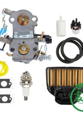 Husqvarna 455 455 E 460 461 化油器 胡斯华纳油锯配件544883001