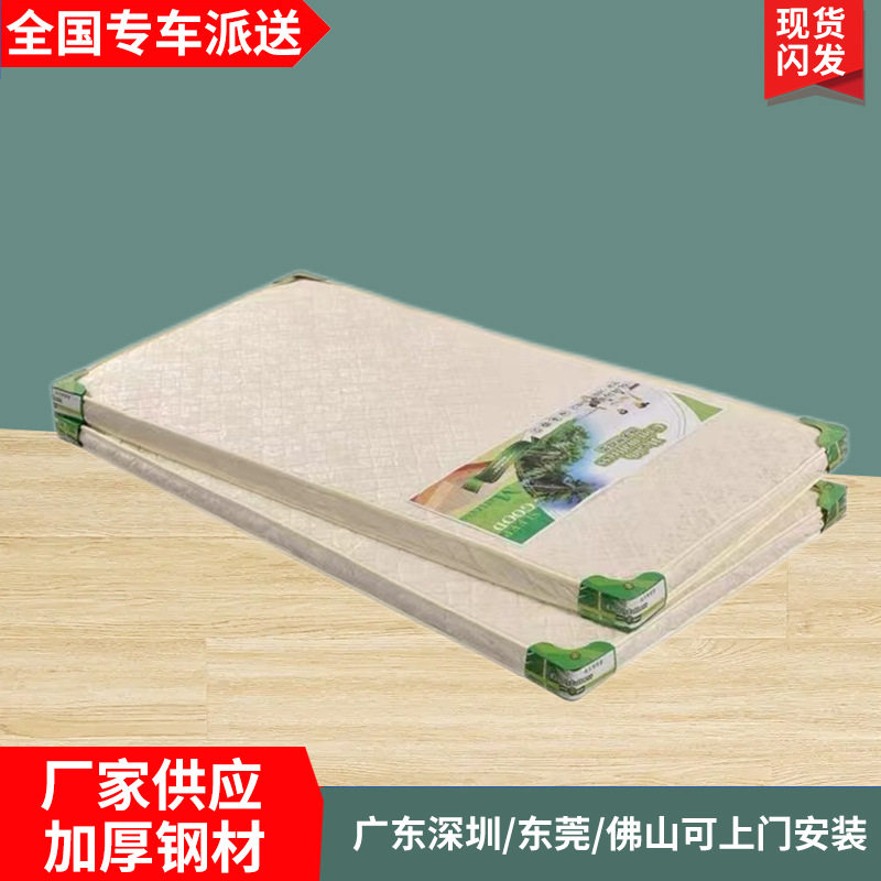 厂家供应上下铺单层床板铁床多层实心PVC塑胶板加宽拼接