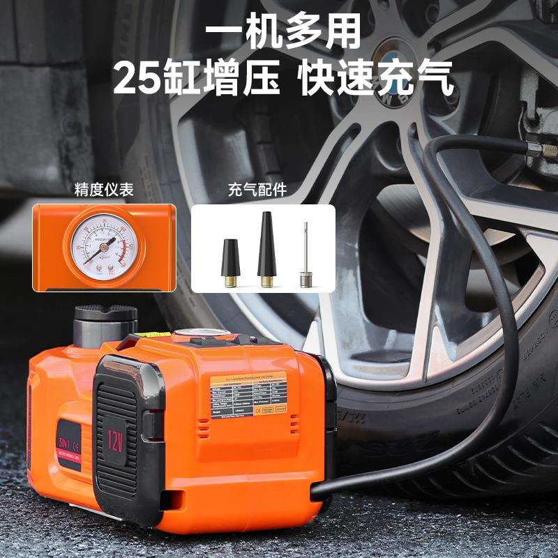 12V电动液压千斤顶电动扳手充气泵轿车SUV汽车千斤顶小车用液压顶