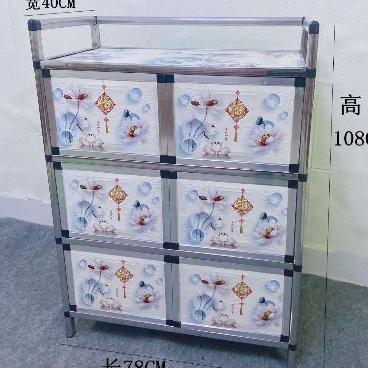 不锈钢灶台铝合金柜橱房储物柜收纳柜餐边柜碗橱碗柜茶水柜小柜子