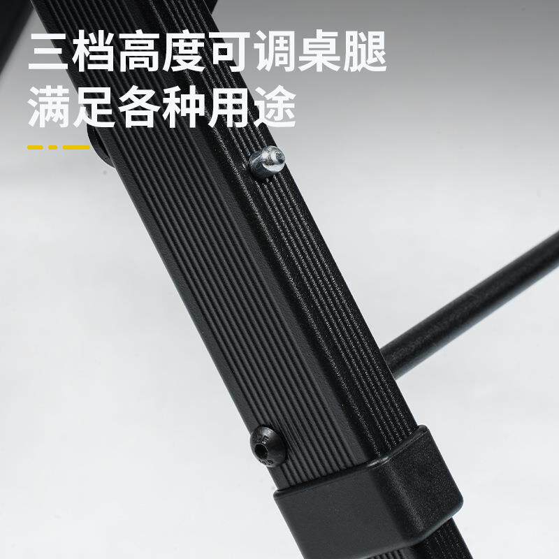 【可升降】1秒速开户外小桌子露营野餐家用IGT夜市地摊摆摊折叠桌