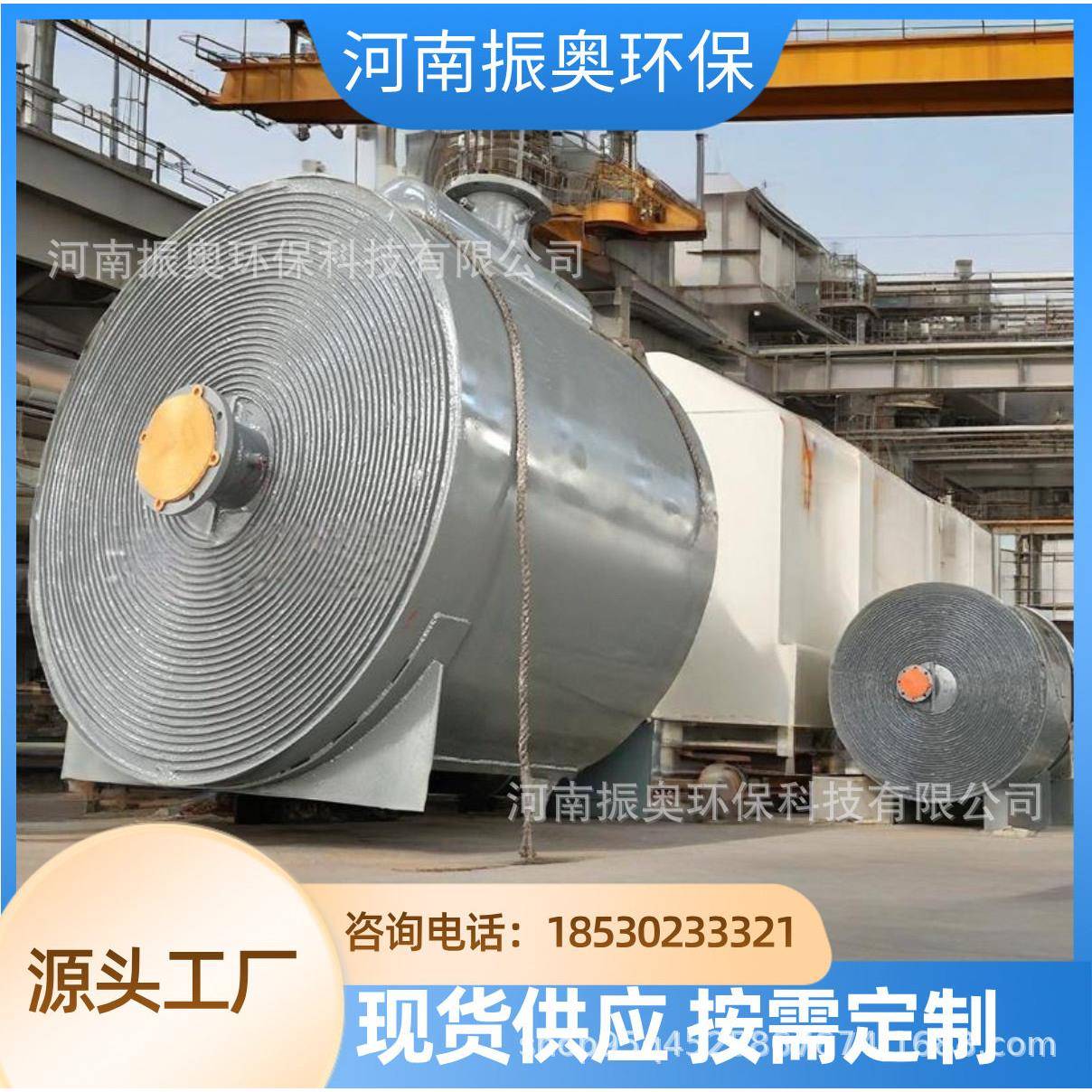 间壁式耐腐蚀强化：石油温压工况的“稳定热交换核心”