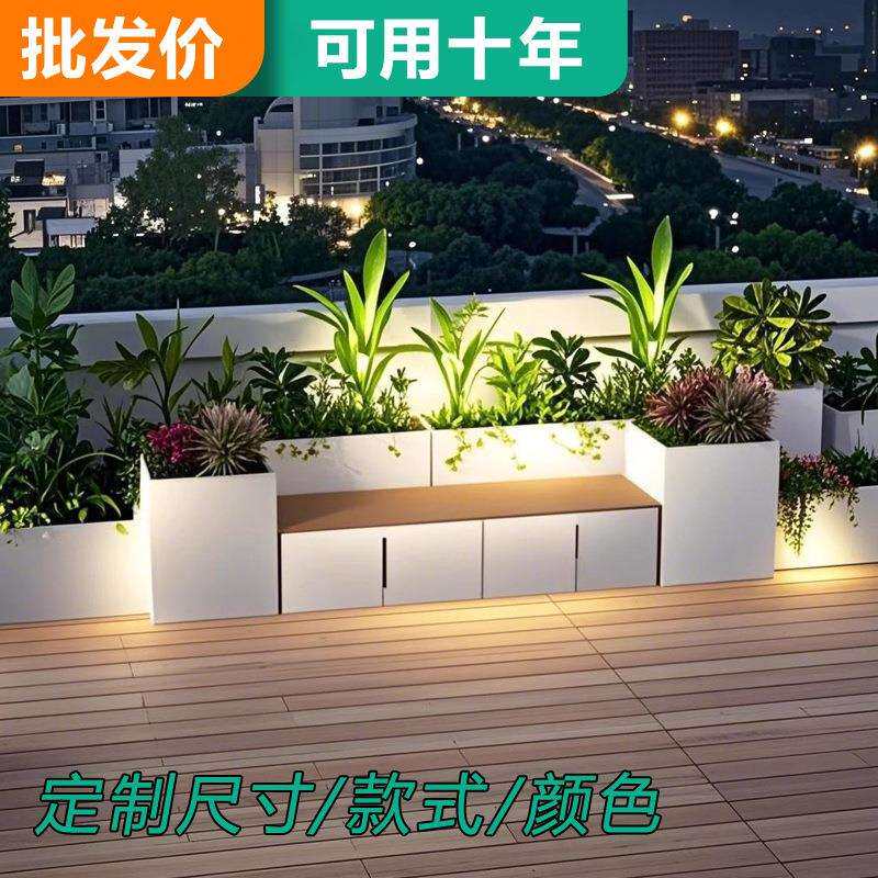 户外太阳能插电灯带发光带储物柜功能花箱坐凳座椅露台花园花池