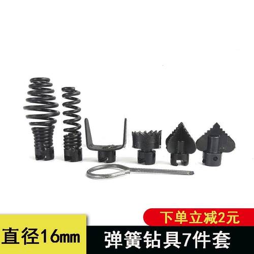 GQ100-C型管道疏通机 市政环卫物业保洁高压管道疏通机管道设备