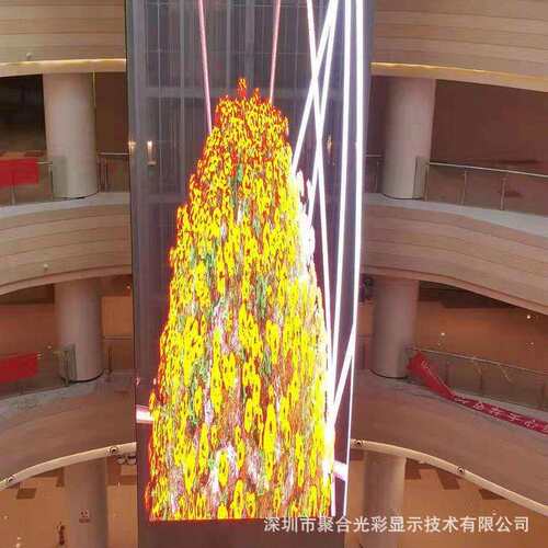 供应室内LED显示屏 户外透明格栅柔性软屏幕墙 全彩直播屏幕
