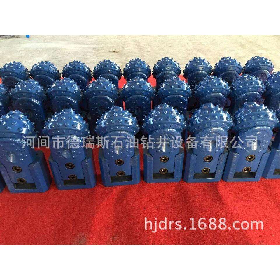 优质中硬地层8 1/2" 镶齿三牙轮钻头掌子,牙轮可拆卸掌片