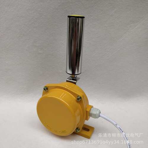 两极跑偏开关KPT1-12-30 10-45 20-35 FPK XLPP YHP NKPK防偏开关