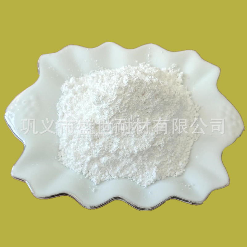 河南批发盛世磷酸二氢铝 高含量磷酸二氢铝现货销售