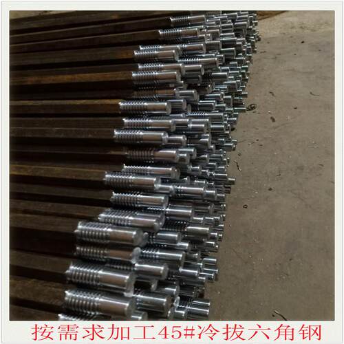 农业机械滚动轴专用冷拔六棱钢现货零售 冷拉六棱钢加工轴承台