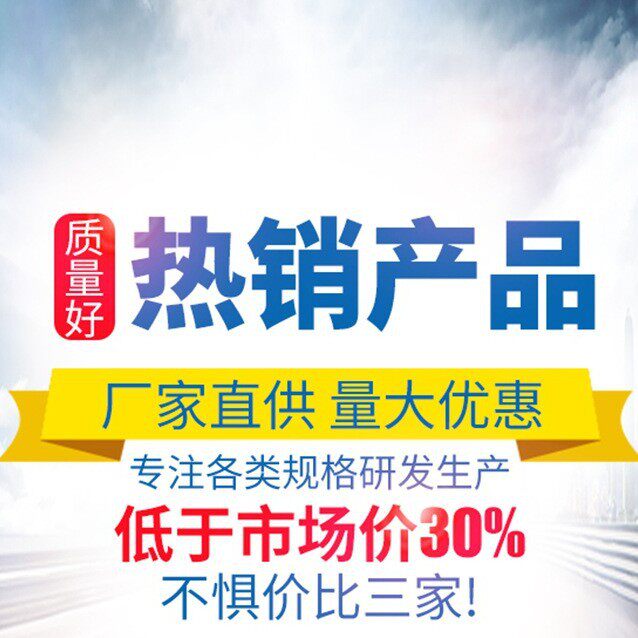 发光标志牌支架牌标志杆限高架反光标志牌厂家直销发货快泰启交
