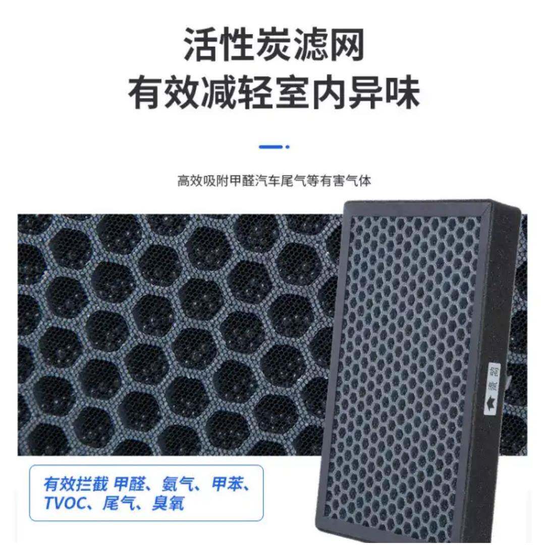 意维宝家用壁挂式新风机除PM2.5甲醛雾霾 省电静音BG33NEZIHL标配