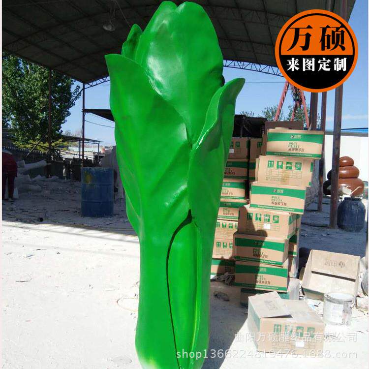 厂家订做各种蔬菜玻璃钢植物雕塑白菜油菜玻璃钢雕塑农场菜园摆件
