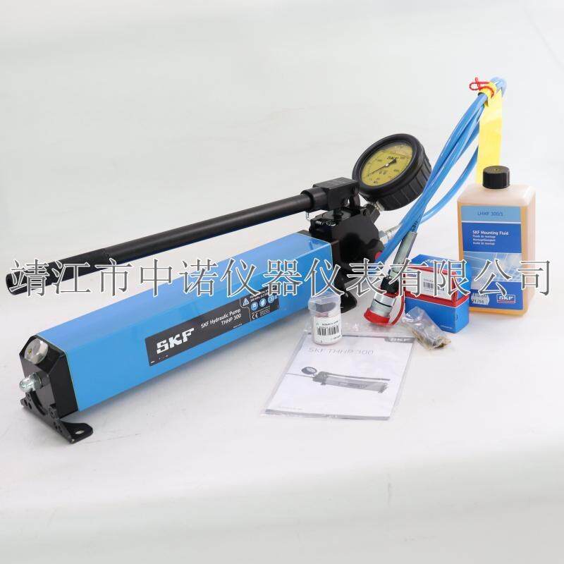 SKF注油器226400E/400高压手动液压泵THHP300/THKI300/400注油泵