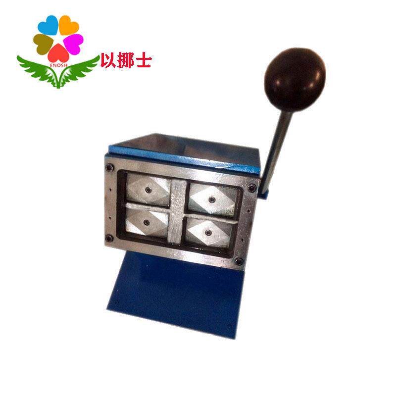 相片相纸色卡 卡片标签裁切一出四切卡机40*70裁卡机