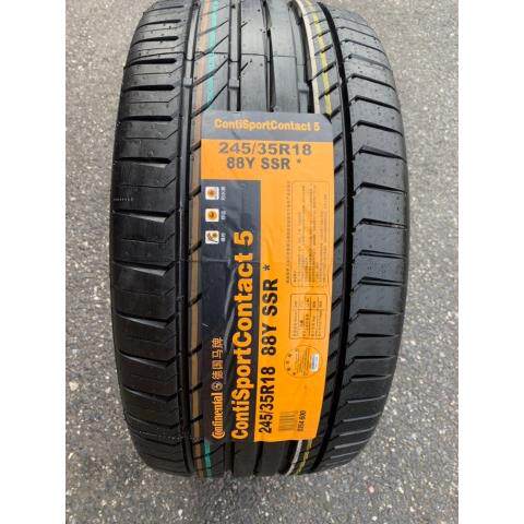 马牌轮胎 245/35R18 CSC5 MO 92Y