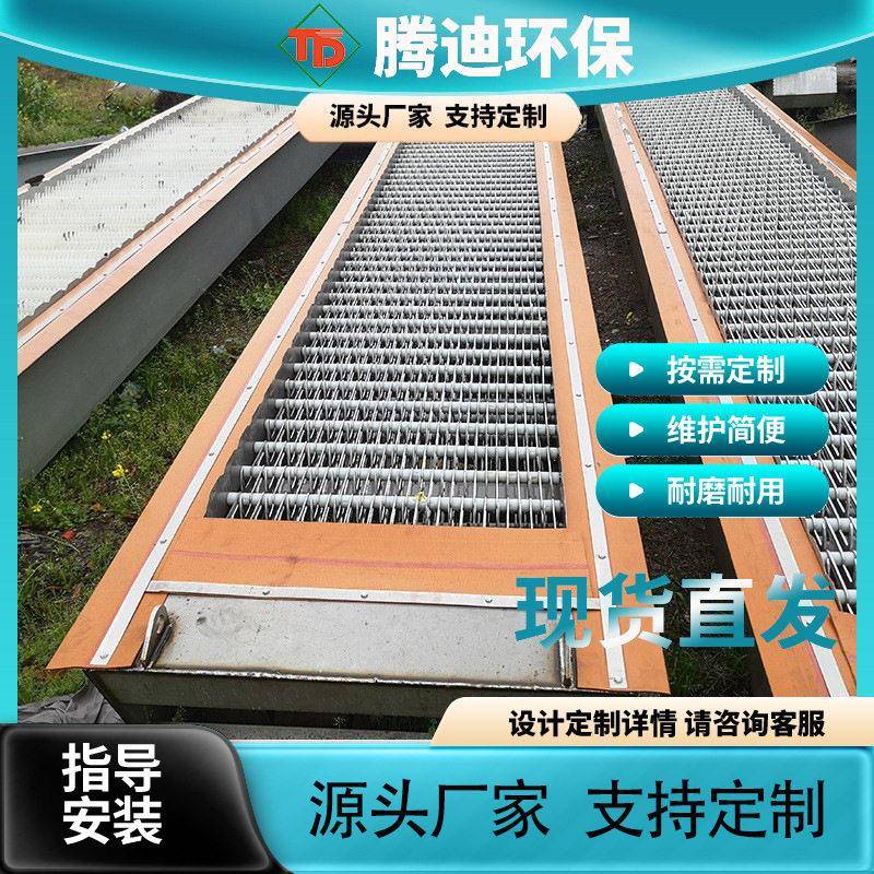 厂家直供WJG型网板式格栅网板式阶梯孔可非标制作非标定制