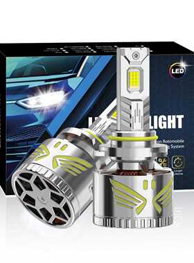 星盛源款汽车led车灯 240W双铜管led灯h1h7h11h4远近一体大灯