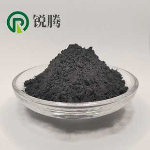 碳化钨粉高纯碳化钨末金属碳化钨粉球形碳化钨粉喷涂铸造碳化钨粉