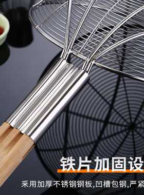 5YA1漏勺过滤网不锈钢笊篱家用捞勺厨房商用大号捞面勺细漏网捞篱