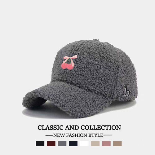 Horgias哈吉斯尼森【一折专区】哈吉斯尼森棒球帽男女鸭舌帽时尚