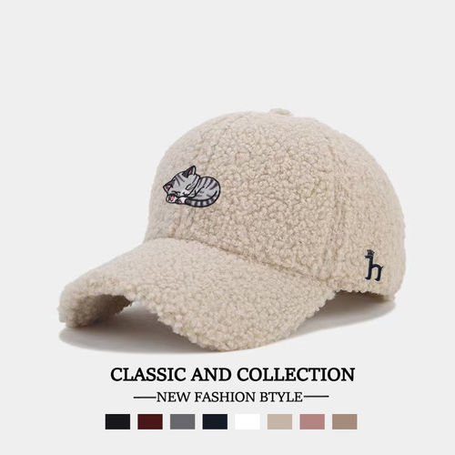 Horgias哈吉斯尼森【一折专区】哈吉斯尼森棒球帽男女鸭舌帽户外