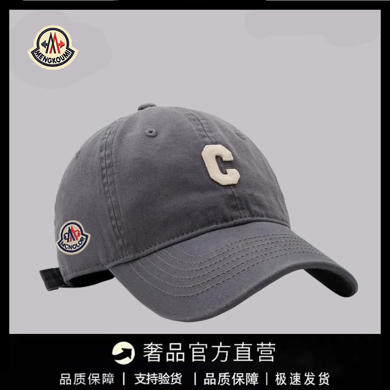【官方直营】蒙口钢琴字母C软顶棒球帽子女休闲百搭显脸小鸭舌帽