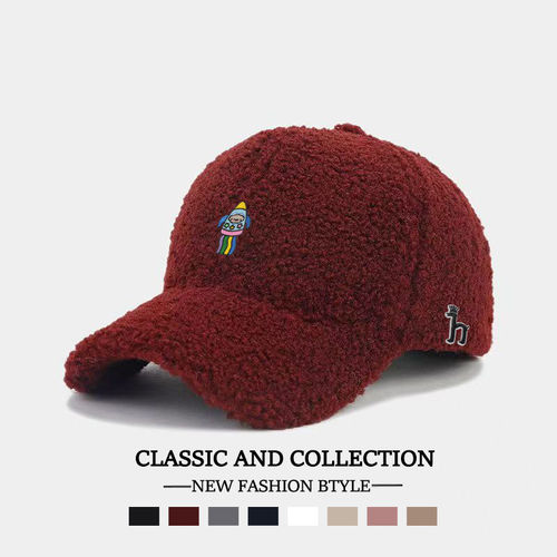 Horgias哈吉斯尼森【一折专区】哈吉斯尼森棒球帽男女时尚休闲鸭