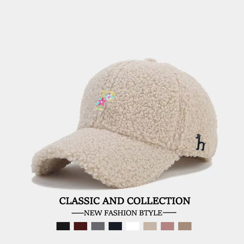 Horgias哈吉斯尼森【一折专区】哈吉斯尼森棒球帽男女秋冬时尚户