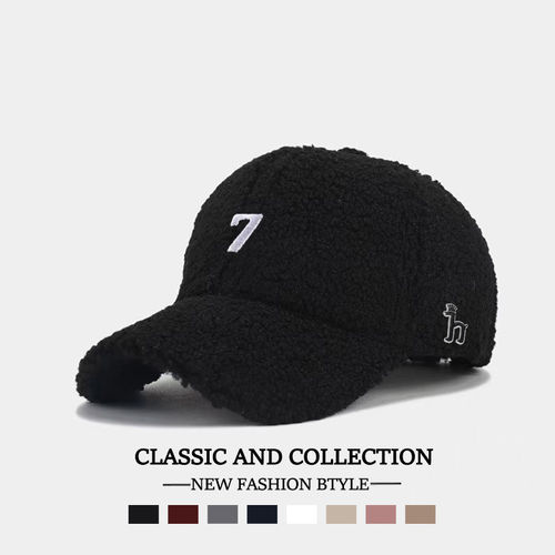 Horgias哈吉斯尼森【一折专区】哈吉斯尼森休闲防晒旅行四季通用