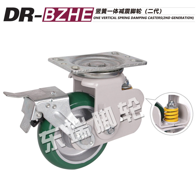 东瑞脚轮 韩式万向带刹车轮竖簧减震脚轮铝芯聚氨酯脚轮 厂家供应