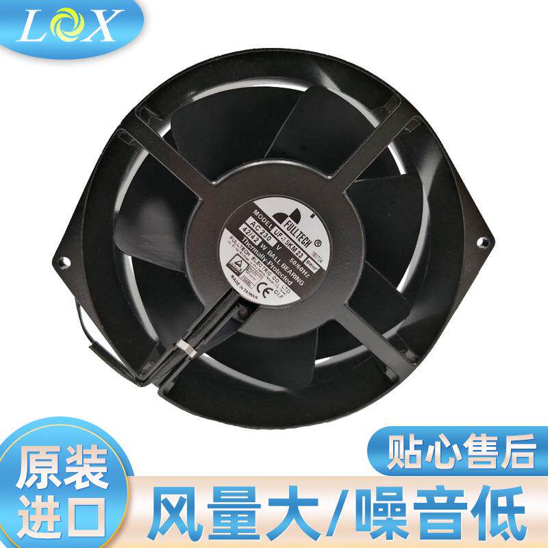 FULLTECH福佑UF-15KM23BWHF AC230V 42W 17255橄榄型轴流散热风扇