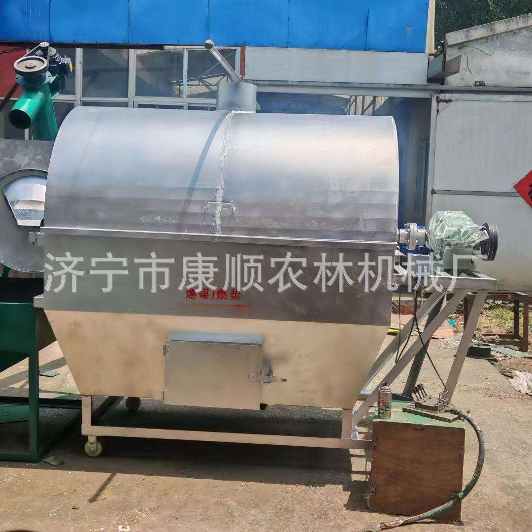 高梁玉米菜籽炒货机 芝麻绿豆炒货机 电加热瓜子大豆芝麻翻炒机