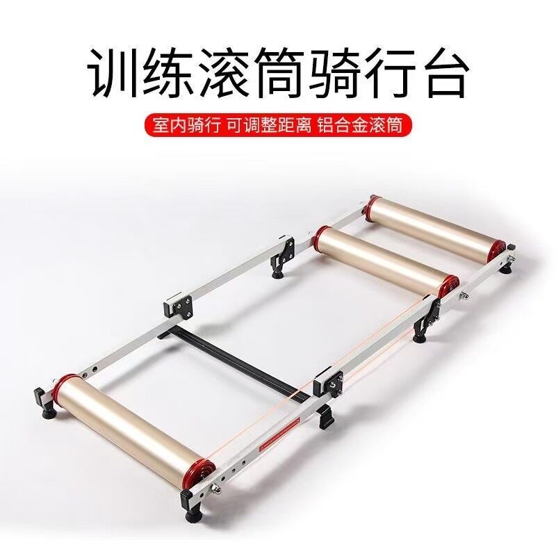 自行车训练台室内健身骑行架骑行台骑行台山地公路车健身器材滚筒图片