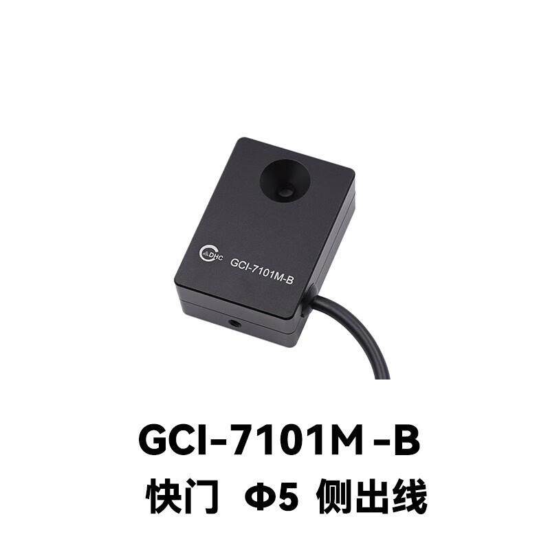 DHC GCI-73M电子定时器及系列快门 大恒光电 GCI-7101M-B